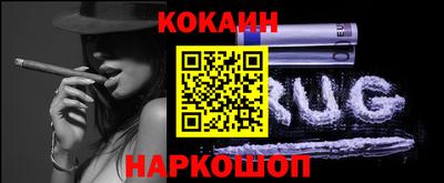 МДМА Бугуруслан