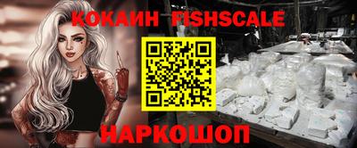 МДМА Бугуруслан