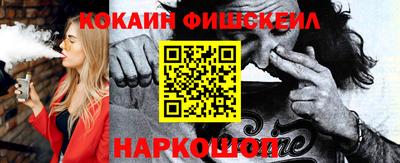 МДМА Бугуруслан