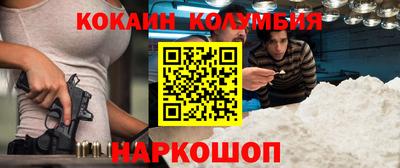 МДМА Бугуруслан