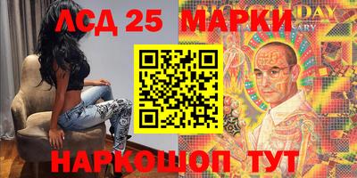 дмт Бузулук