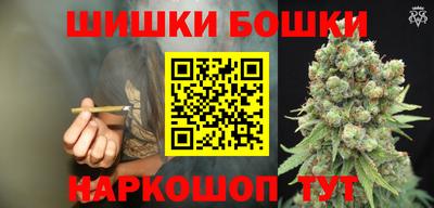 МДМА Бугуруслан