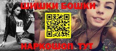 дмт Бузулук