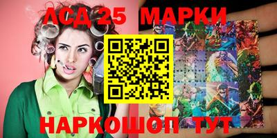 МДМА Бугуруслан
