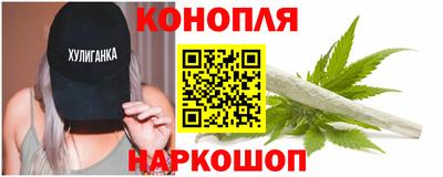 МДМА Бугуруслан