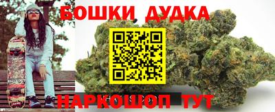 дмт Бузулук