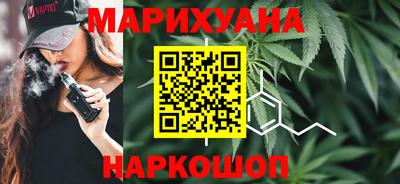 дмт Бузулук