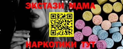 дмт Бузулук