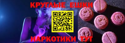 дмт Бузулук