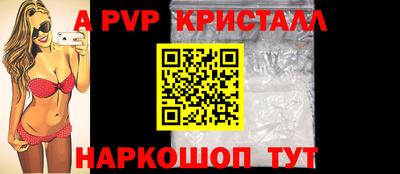 наркотики Будённовск