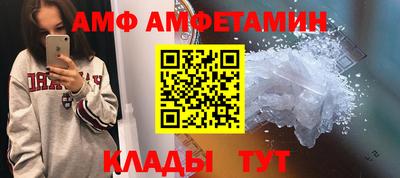 наркотики Будённовск