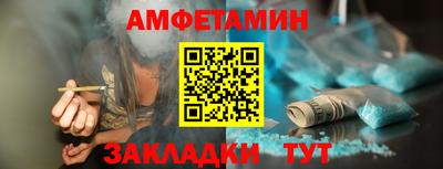 наркотики Будённовск