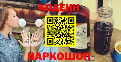 дмт Бузулук