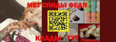 наркотики Будённовск