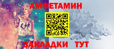 дмт Бузулук