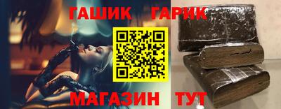 наркотики Будённовск