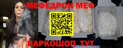 наркотики Будённовск