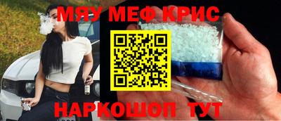дмт Бузулук